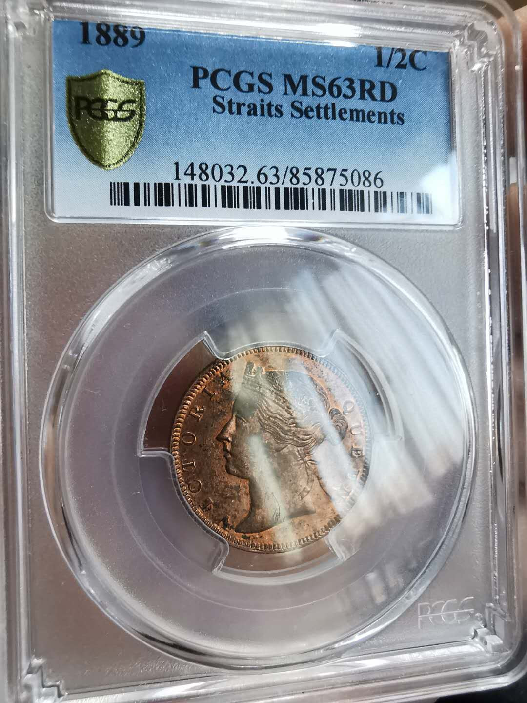 凡希社世界钱币微拍第一百期 1889海峡殖民地1/2分PCGS-MS63