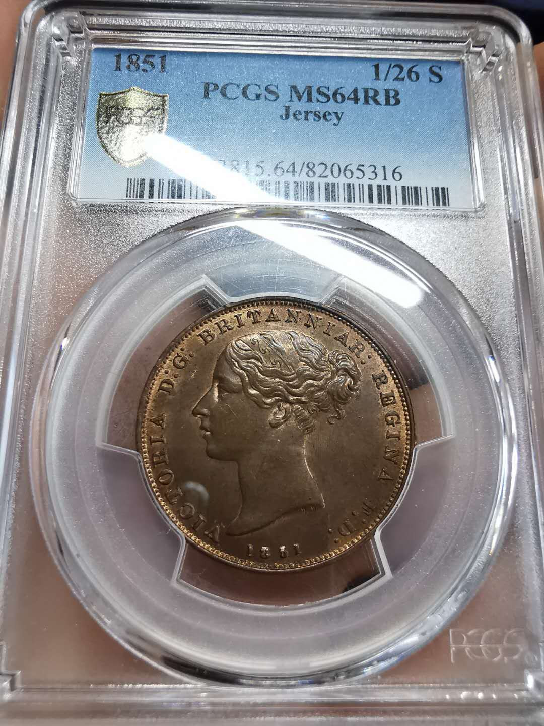 凡希社世界钱币微拍第一百期 1851泽西岛小维1/26先令PCGS-MS64