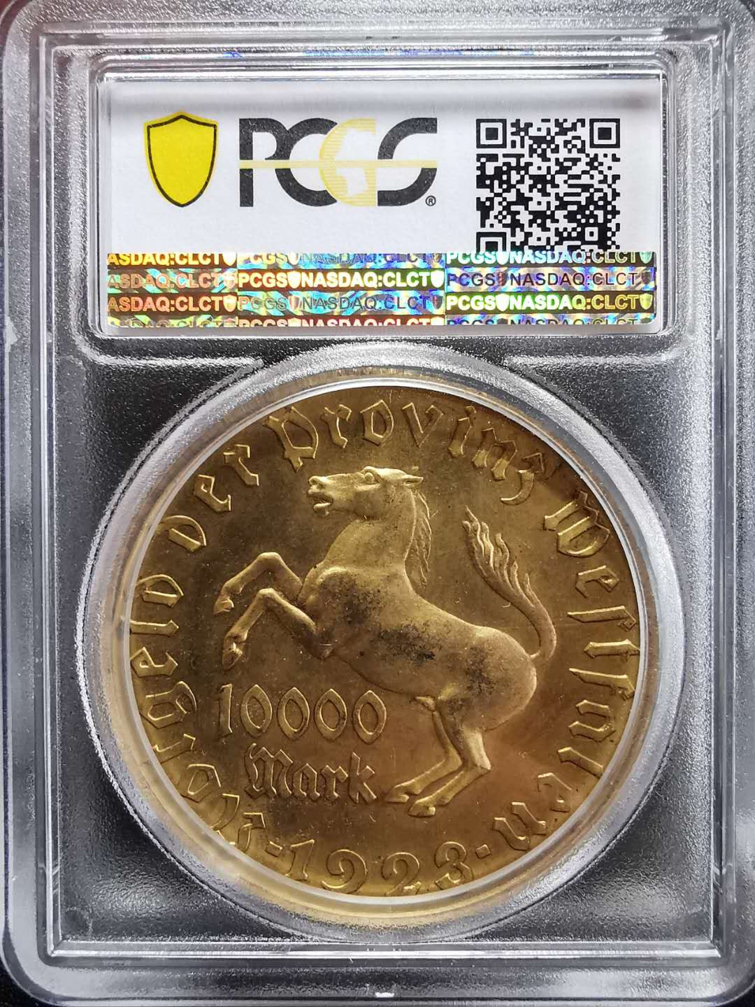 凡希社世界钱币微拍第一百期 1923威斯特伐利亚10000马克GILT PCGS-MS65高分！