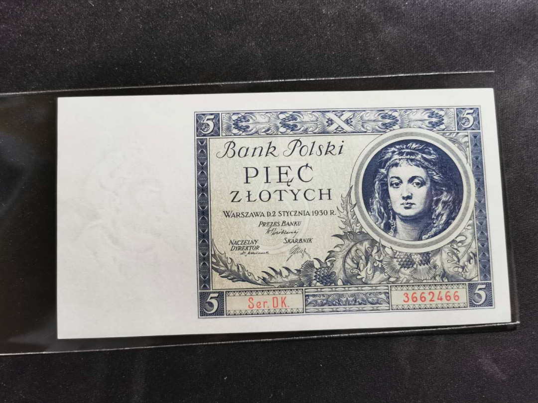 【鲸贝乐淘】千字文·第“鳞潜羽翔”号拍卖 【波兰🇵🇱 】1930年5元，全新全品，UNC