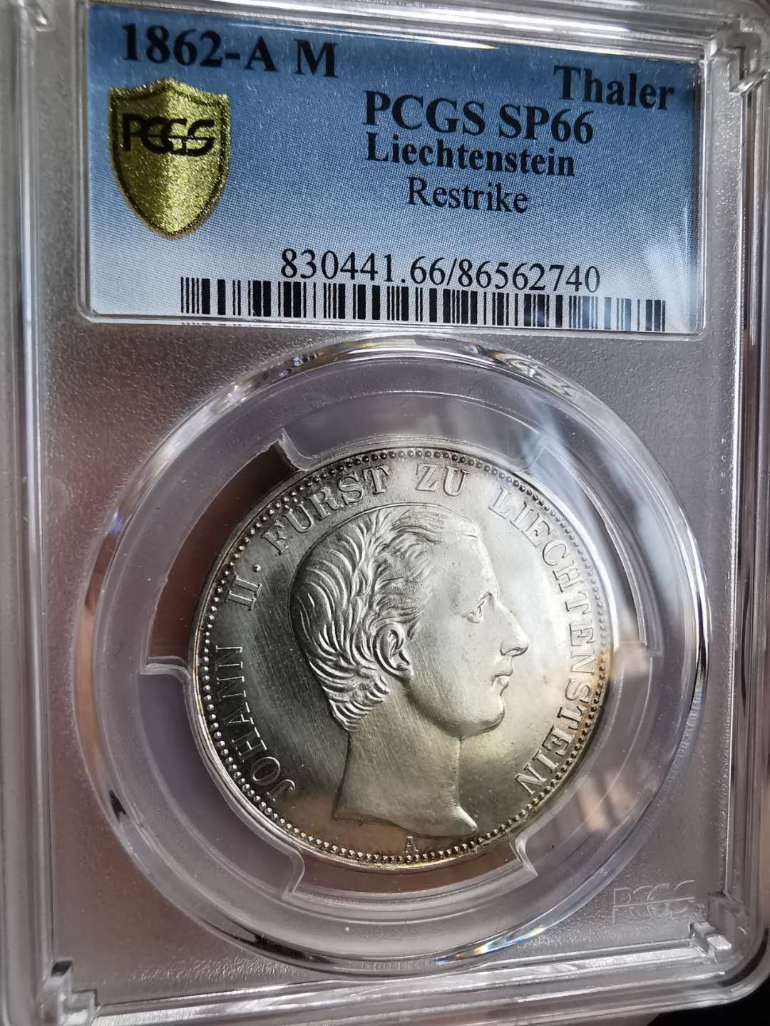 凡希社世界钱币微拍第一百期 1862列支敦士登泰勒后铸版PCGS-SP66