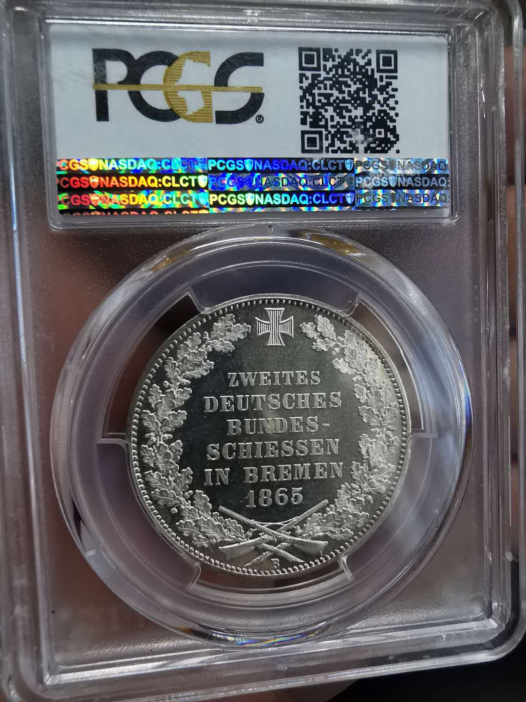 凡希社世界钱币微拍第一百期 荐！1865不来梅射击节泰勒PCGS-MS66高分！