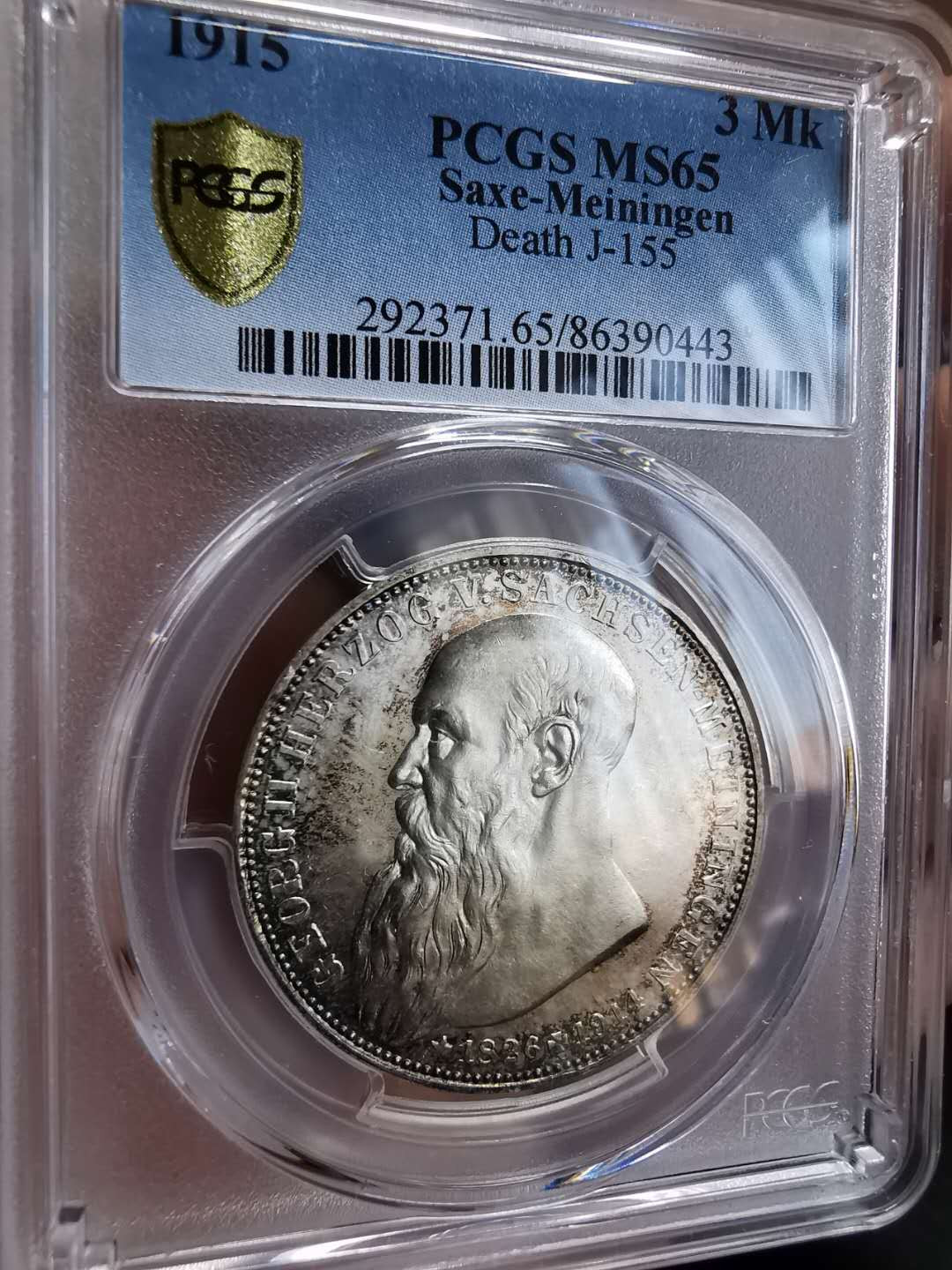 凡希社世界钱币微拍第一百期 1915梅宁根3马克PCGS-MS65高分！