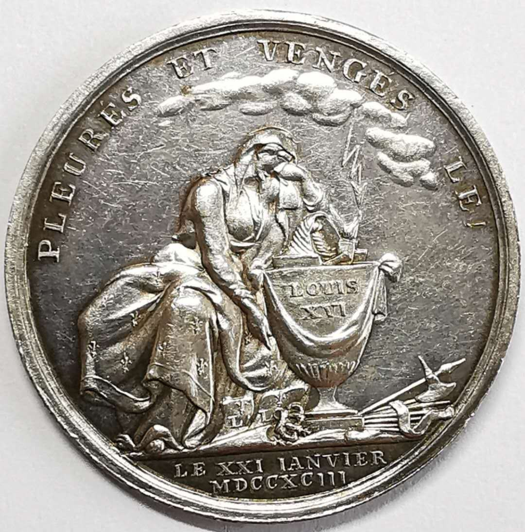 凡希社世界钱币微拍第一百期 1793法国路易十六之死纪念银章原铸！