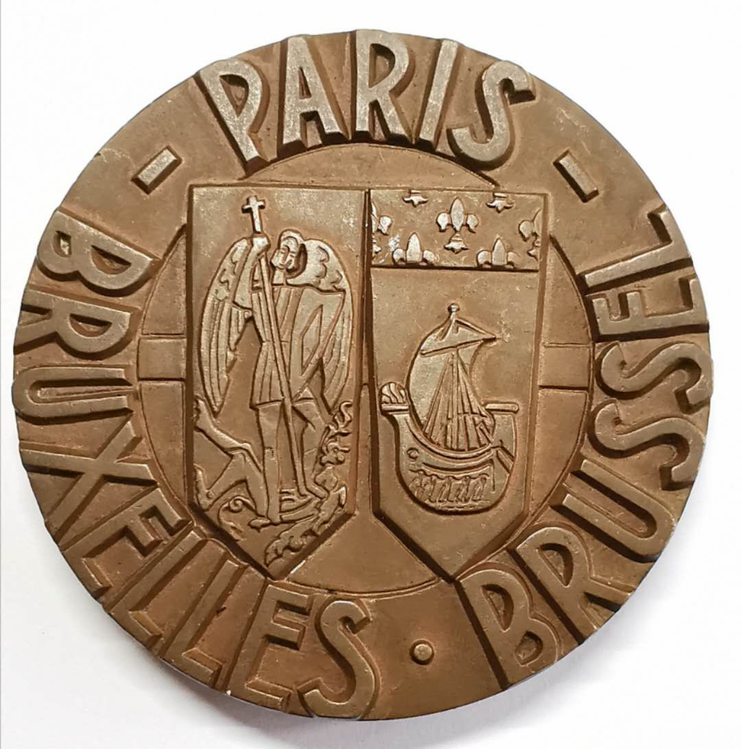 凡希社世界钱币微拍第一百期 1962比利时欧洲之星通车纪念巨型铜章300克80MM