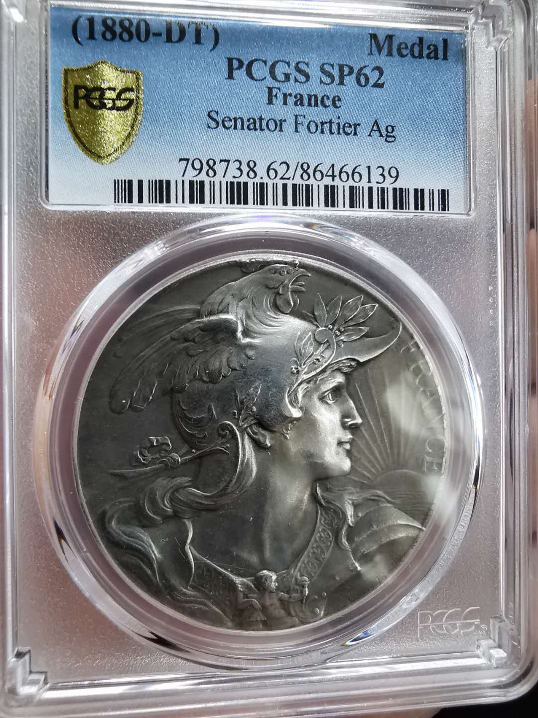 凡希社世界钱币微拍第一百期 1880法国参议员弗蒂尔高浮雕大银章PCGS-SP62