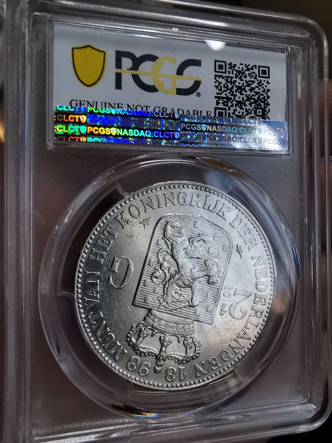 凡希社世界钱币微拍第一百期 1898荷兰威廉敏娜小皇冠2.5盾大银PCGS-XFD一年型