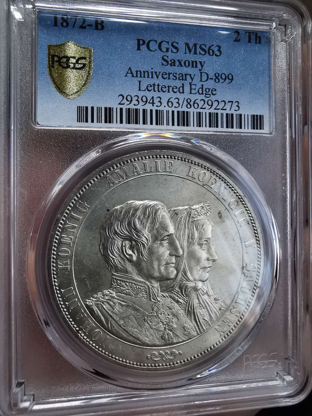 凡希社世界钱币微拍第一百期 荐！1872萨克森金婚2泰勒大银PCGS-MS63