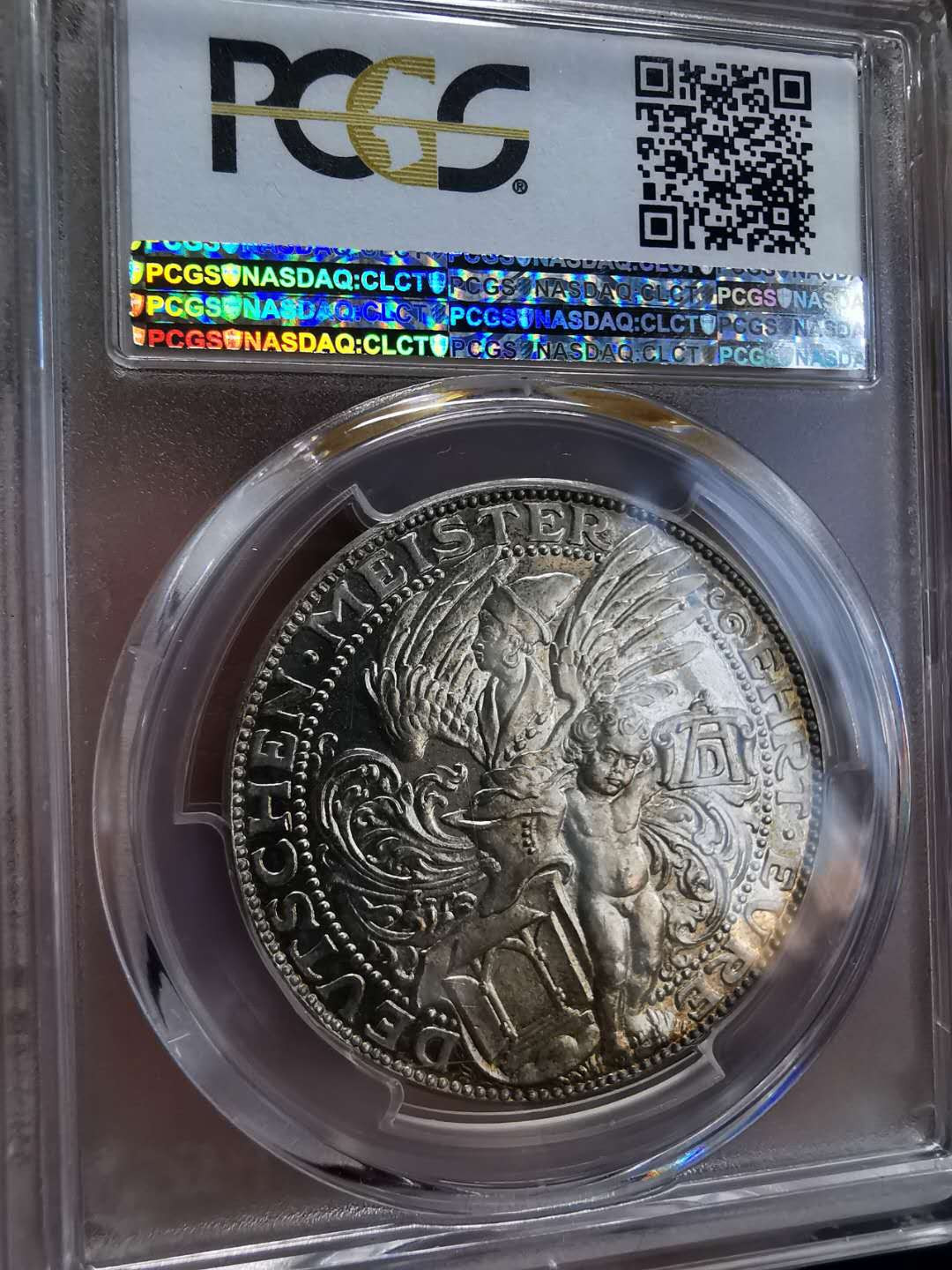 凡希社世界钱币微拍第一百期 1928德国丢勒纪念银章PCGS-SP64五彩！