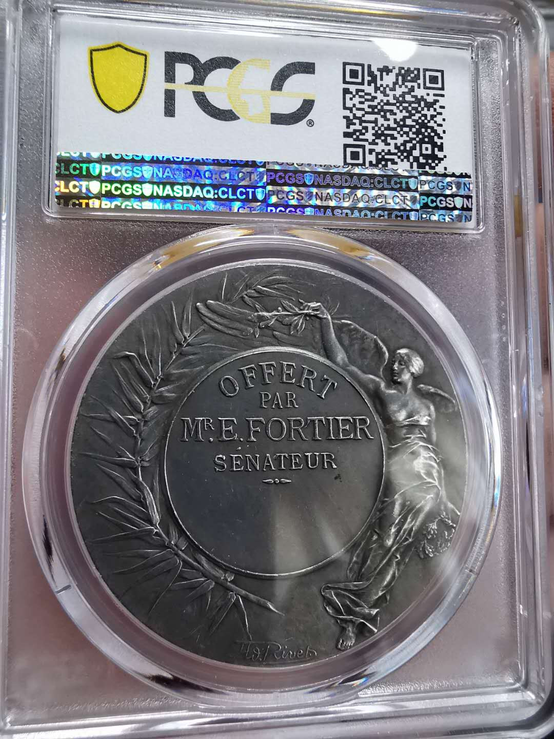 凡希社世界钱币微拍第一百期 1880法国参议员弗蒂尔高浮雕大银章PCGS-SP62