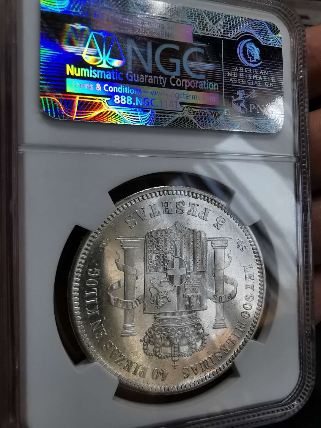 凡希社世界钱币微拍第一百期 荐！1871西班牙阿马德奥一世5P大银NGC-MS63稀有品相！