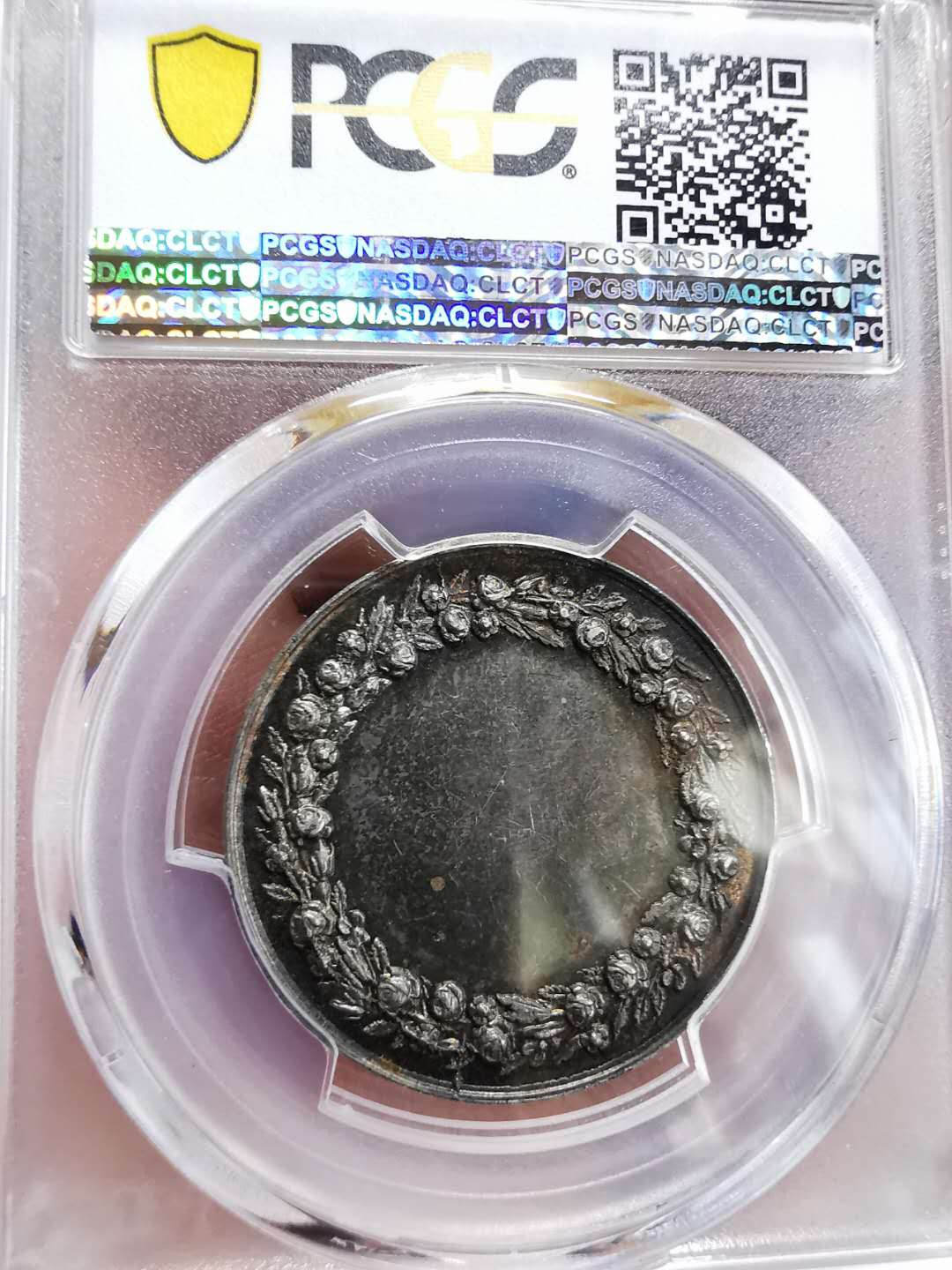 凡希社世界钱币微拍第一百期 1860法国基督教婚礼纪念银章PCGS-MS63