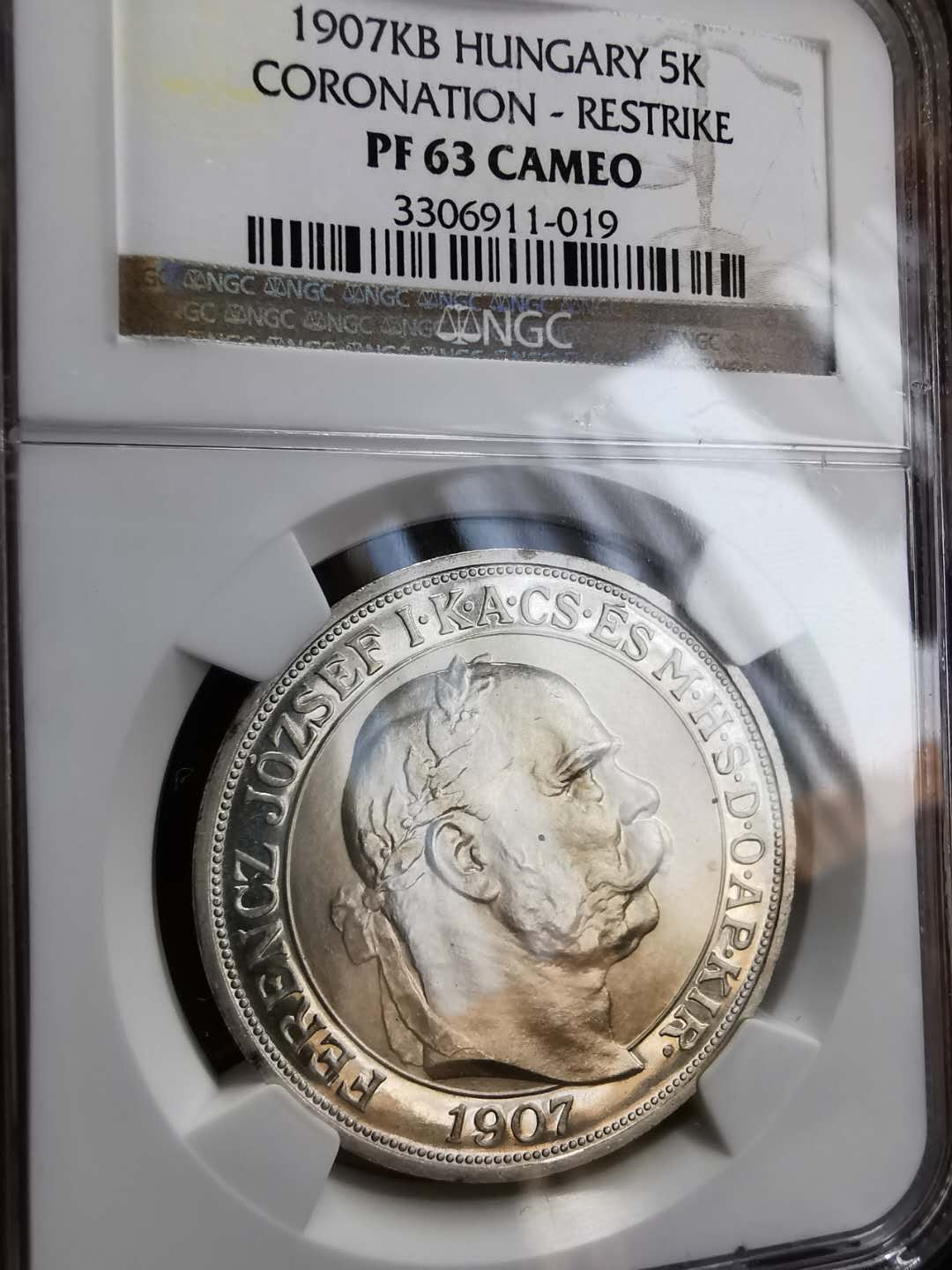 凡希社世界钱币微拍第一百期 1907匈牙利加冕5K大银NGC-PF63CAMEO