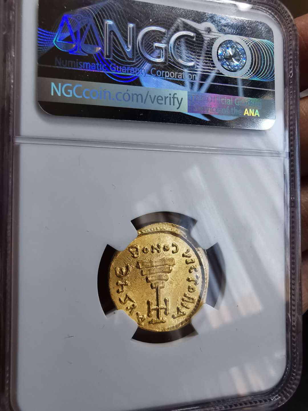 凡希社世界钱币微拍第一百期 拜占庭皇帝君士坦斯二世索利多金币NGC评级