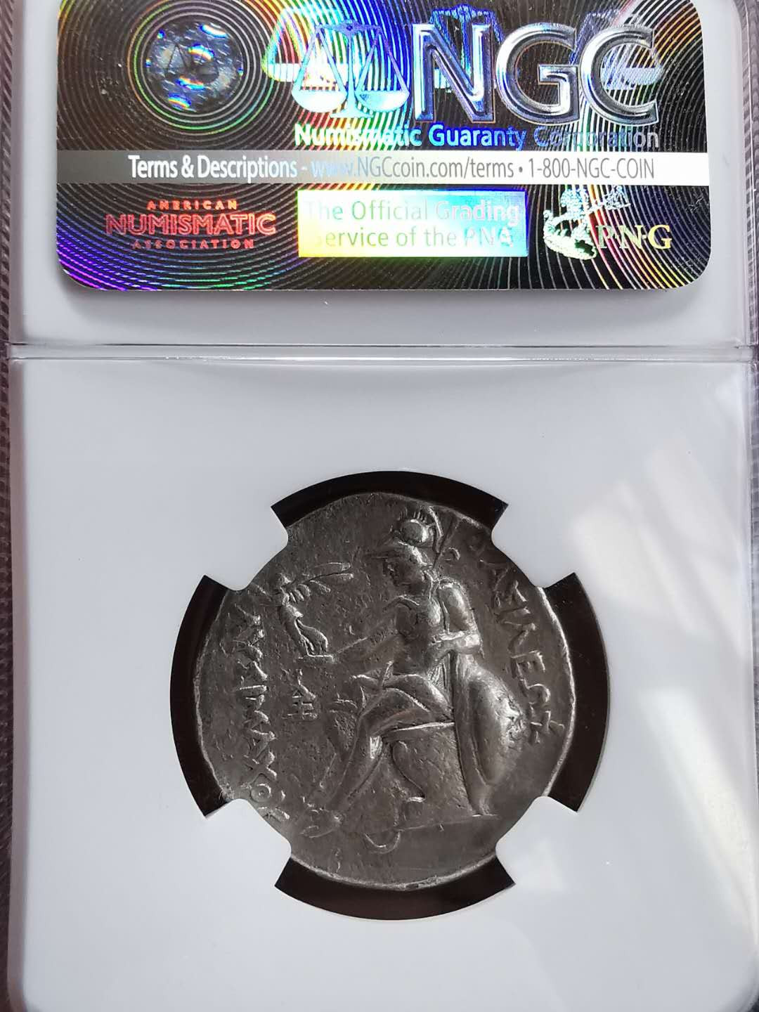 凡希社世界钱币微拍第一百期 古希腊色雷斯王国亚历山大大帝公羊角银币NGC评级