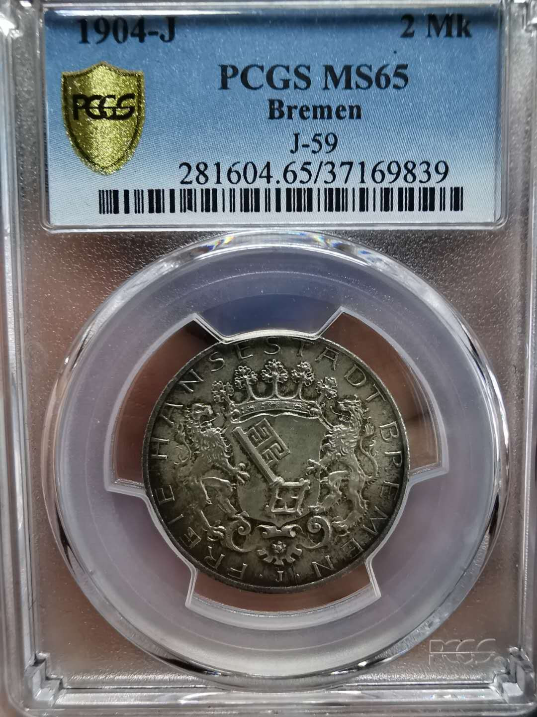 凡希社世界钱币微拍第一百期 1904不来梅2马克PCGS-MS65