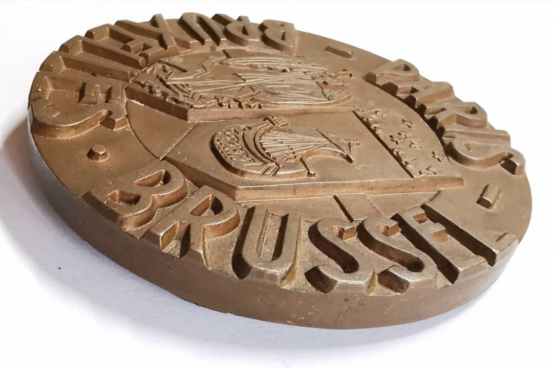 凡希社世界钱币微拍第一百期 1962比利时欧洲之星通车纪念巨型铜章300克80MM