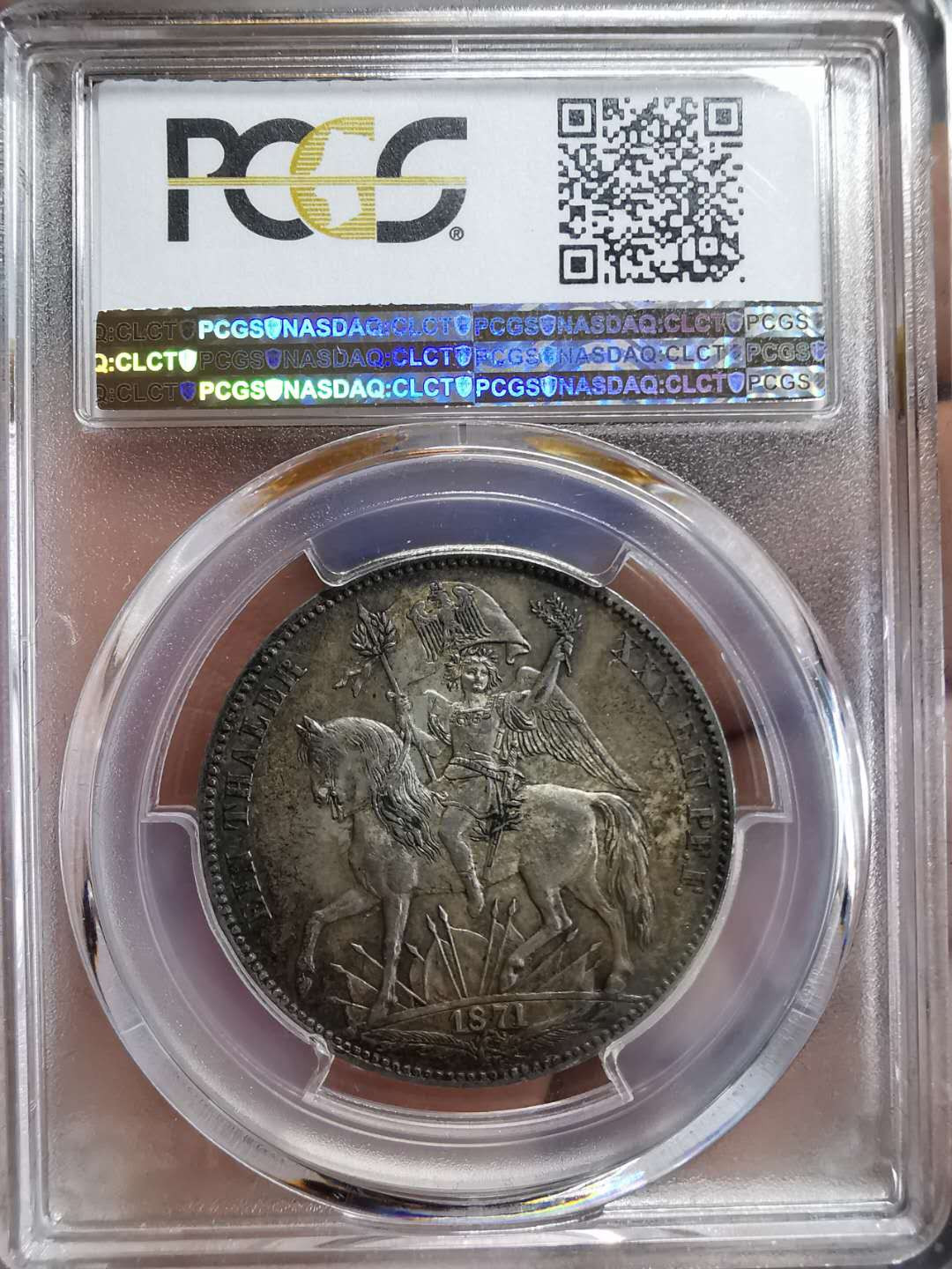 凡希社世界钱币微拍第一百期 1871萨克森胜利纪念泰勒PCGS-MS63