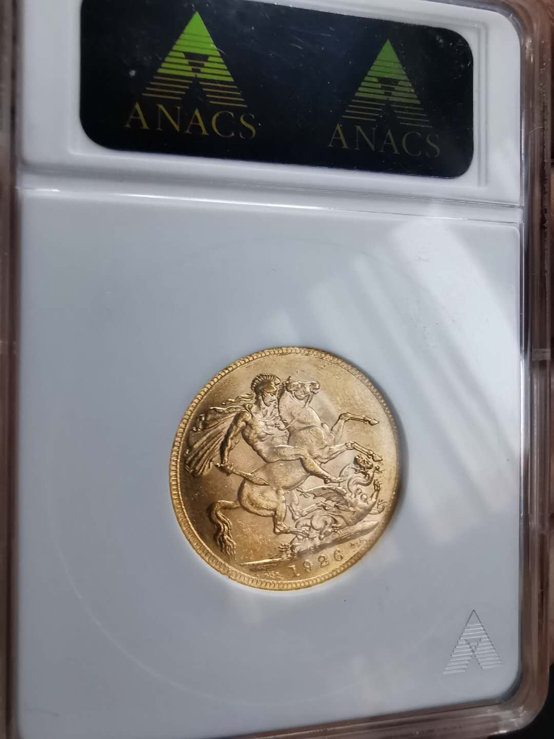 凡希社世界钱币微拍第一百期 1926SA南非索维林金币ANACS-MS62
