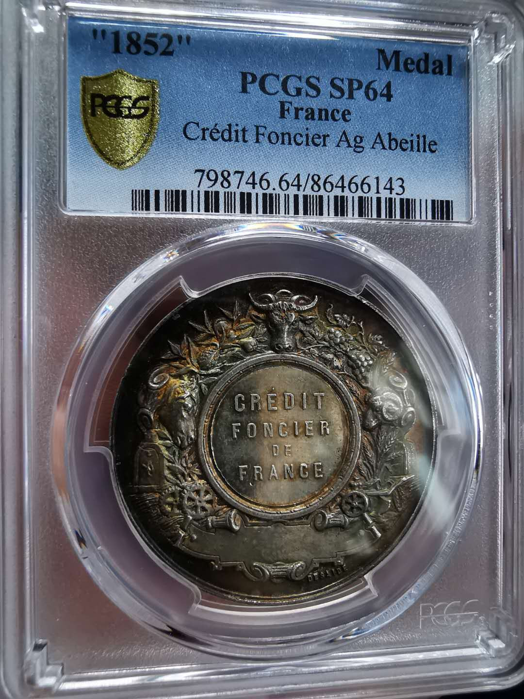 凡希社世界钱币微拍第一百期 1852法国农业信贷纪念银章PCGS-SP64五彩