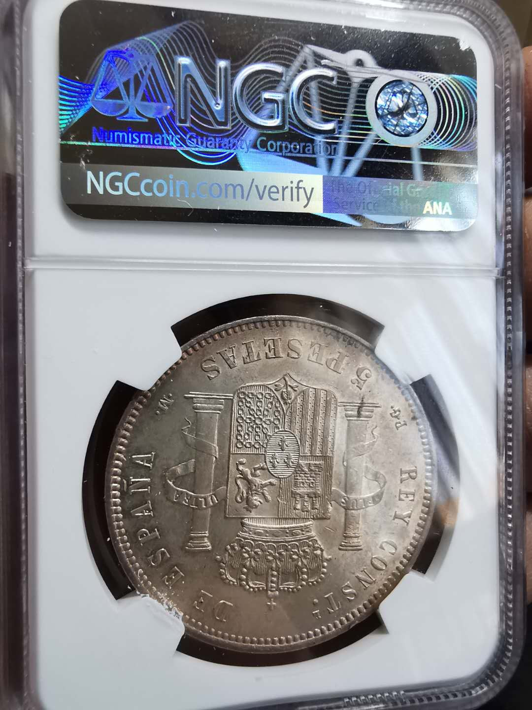 凡希社世界钱币微拍第一百期 稀！1892西班牙阿方索十三世卷毛头5P大银NGC-MS63稀有品！