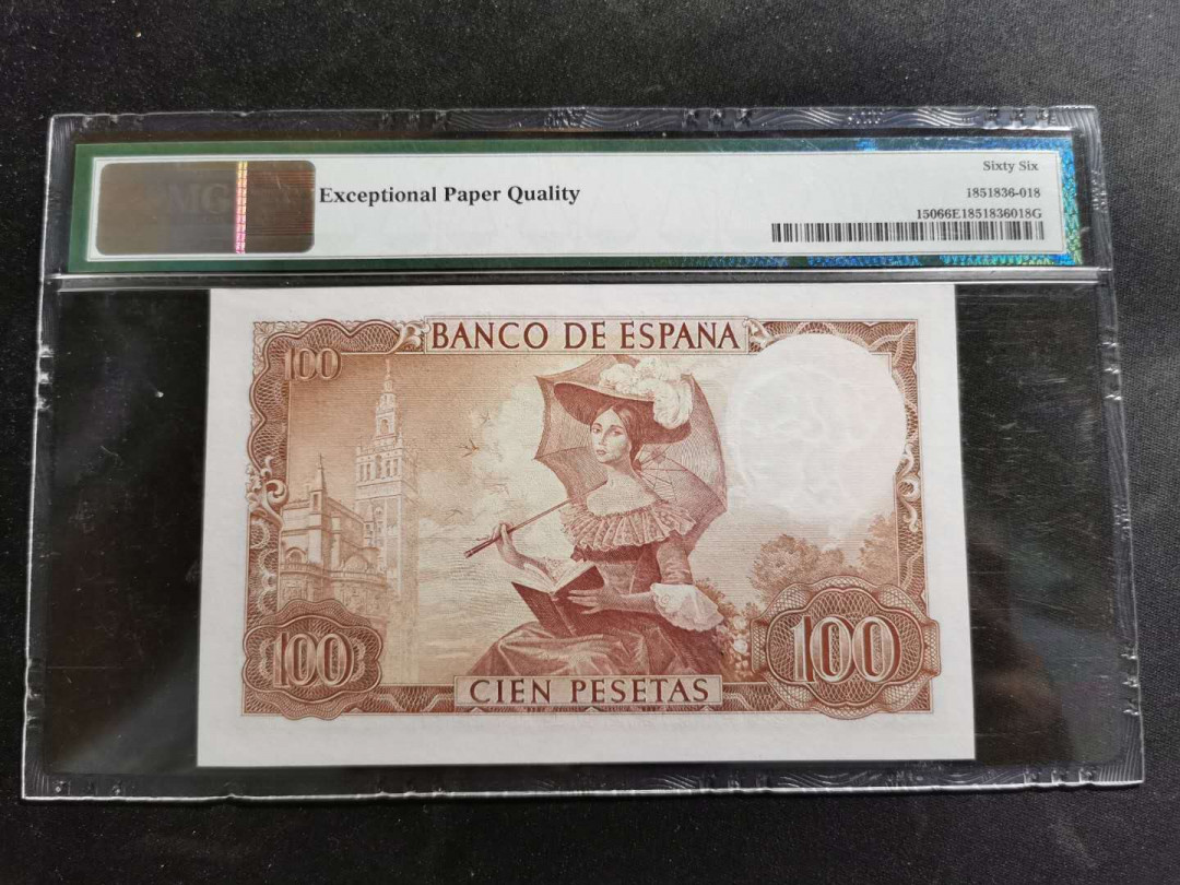 【鲸贝乐淘】千字文·第“鳞潜羽翔”号拍卖 【西班牙】1965年100比索，PMG66E