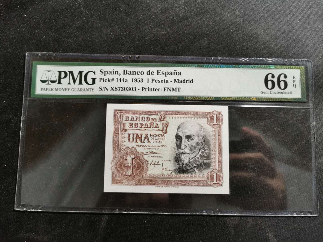 【鲸贝乐淘】千字文·第“鳞潜羽翔”号拍卖 【西班牙🇪🇸 】1953年1比索，PMG66E