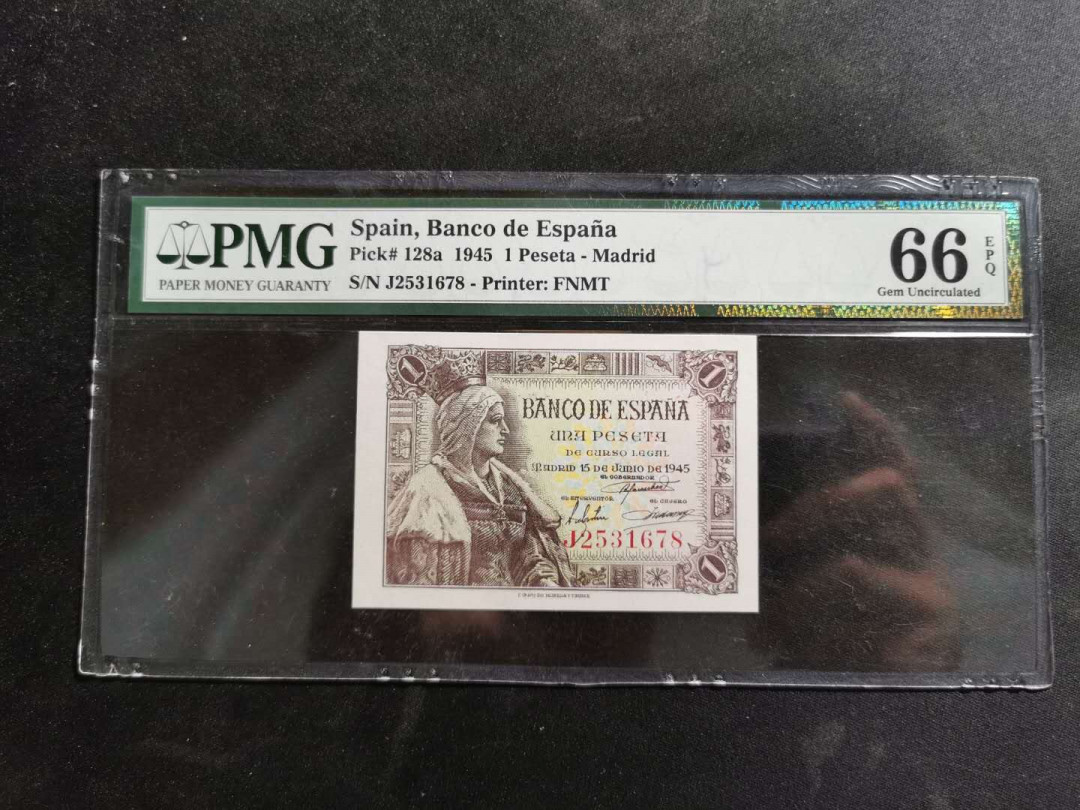 【鲸贝乐淘】千字文·第“鳞潜羽翔”号拍卖 【西班牙🇪🇸 】1945年1比索，PMG66E