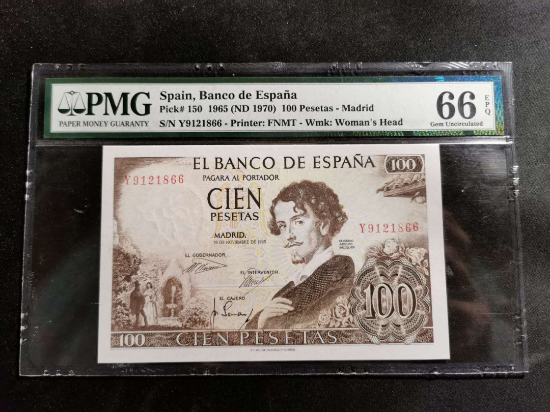 【鲸贝乐淘】千字文·第“鳞潜羽翔”号拍卖 【西班牙】1965年100比索，PMG66E