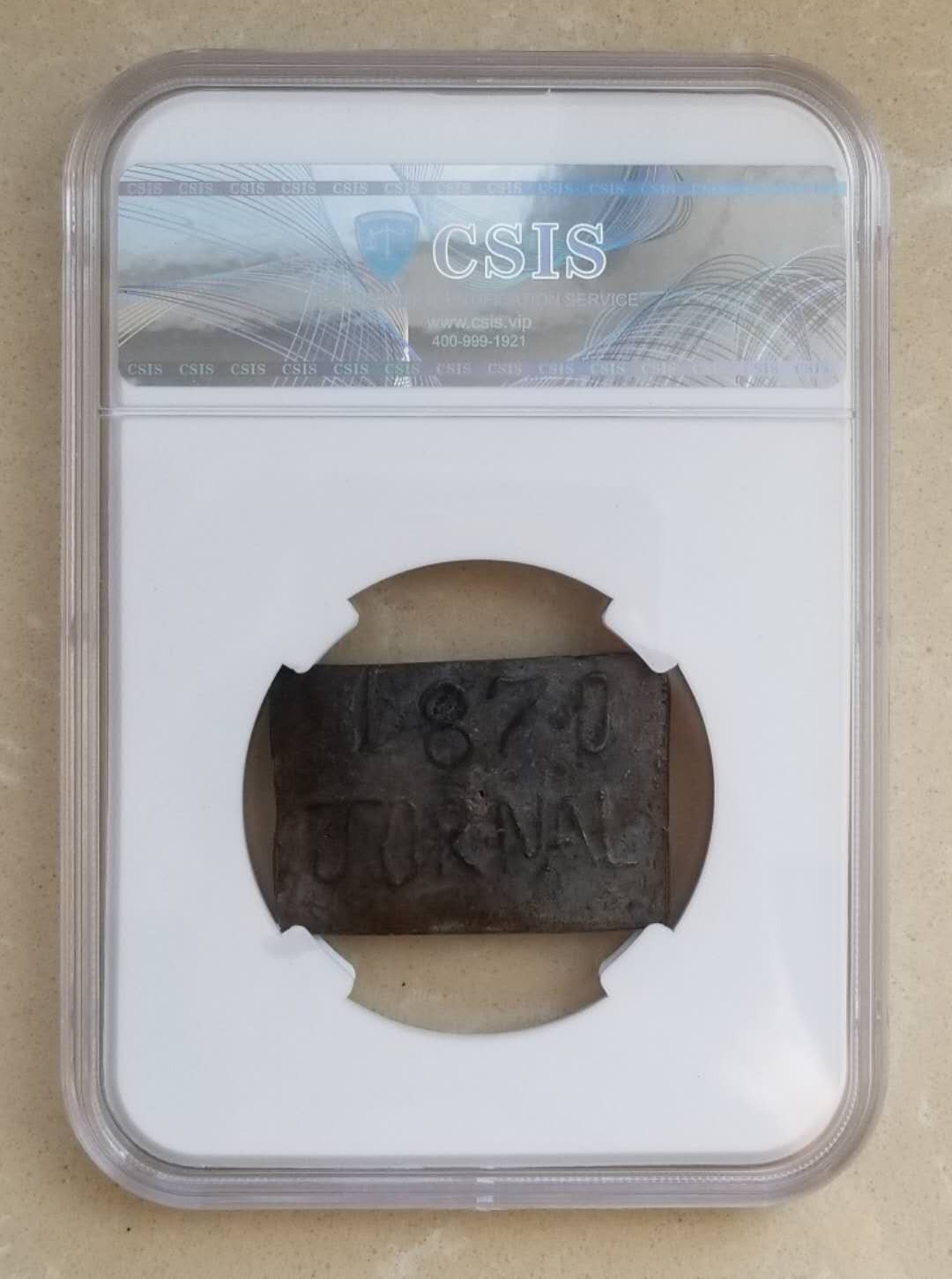 【随心拍&GetCoins】现代金银币拍卖第三十八期 墨西哥1870年地方代用币 铜锡合金，带鹰洋上的鹰徽，少见，信泰评级XF45。