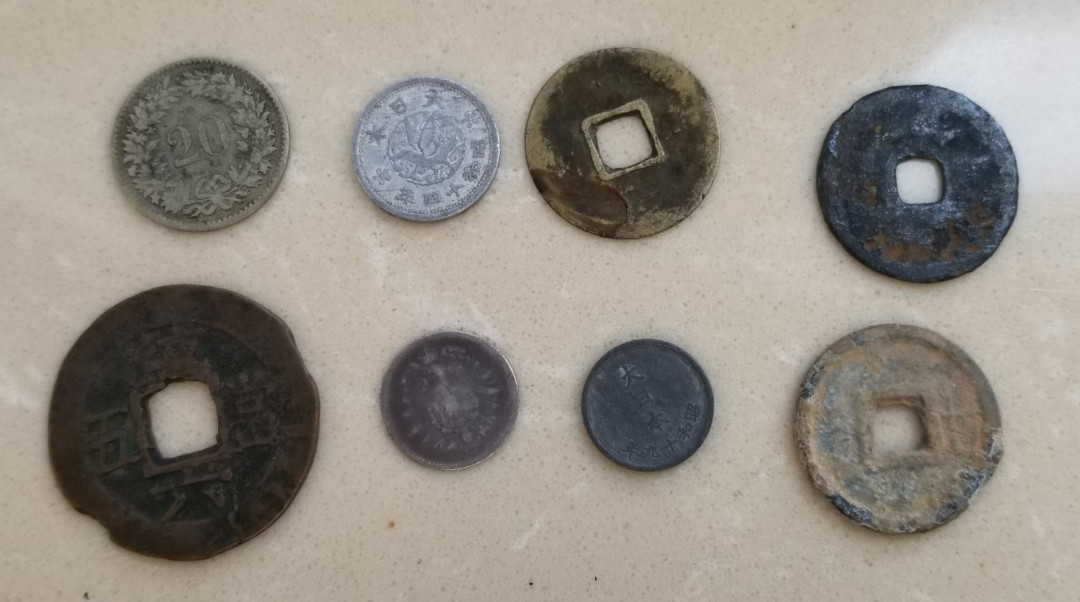 【币观天下】第八十九期钱币拍卖 日朝越德等国古钱币杂品8枚