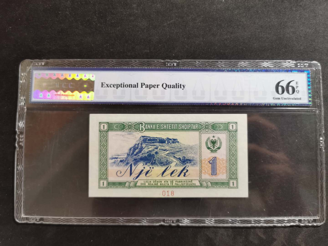 【鲸贝乐淘】★北京国际钱币博览会专场★ 千字文·第“鸟官人皇”号秒价场 【中国代印·票样】1976年阿尔巴尼亚1元，TCC66E