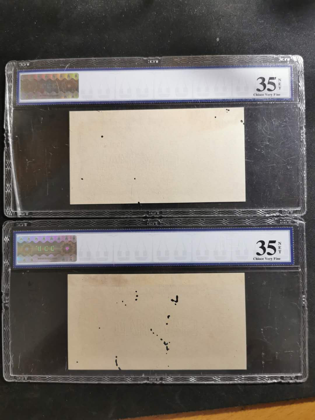 【鲸贝乐淘】★北京国际钱币博览会专场★ 千字文·第“鸟官人皇”号秒价场 【中国代印·票样】越南🇻🇳 1951年20盾紫色版，单面无编码版2200