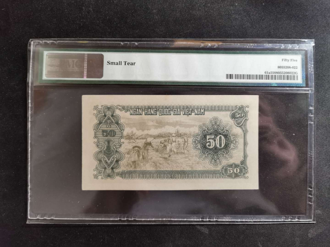 【鲸贝乐淘】★北京国际钱币博览会专场★ 千字文·第“鸟官人皇”号秒价场 【中国代印】1951年越南🇻🇳 50盾绿色版，PMG55