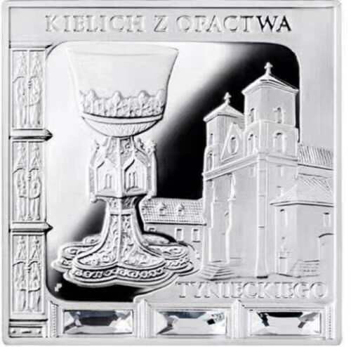 【币观天下】第八十九期钱币拍卖 【纽埃】纽埃2014年1元，1盎司 失踪艺术系列—“神秘圣杯”镶嵌大颗施华洛世奇宝石、镶(镀)金、异形(方形)艺术精制银币