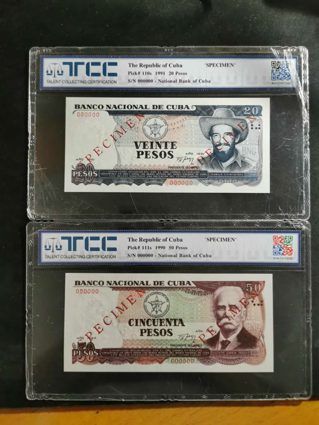 【鲸贝乐淘】★北京国际钱币博览会专场★ 千字文·第“鸟官人皇”号秒价场 【中国代印·票样】古巴🇨🇺 1991年全套，爱藏67E, TCC66E.67E