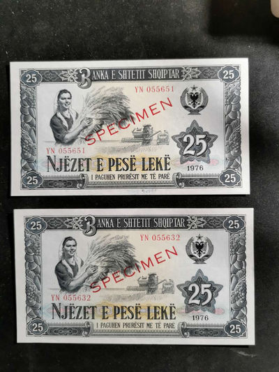 【鲸贝乐淘】★北京国际钱币博览会专场★ 千字文·第“龙师火帝”号拍卖 - 【中国代印】1976年阿尔巴尼亚25元，数字版样币，两张，全新全品UNC