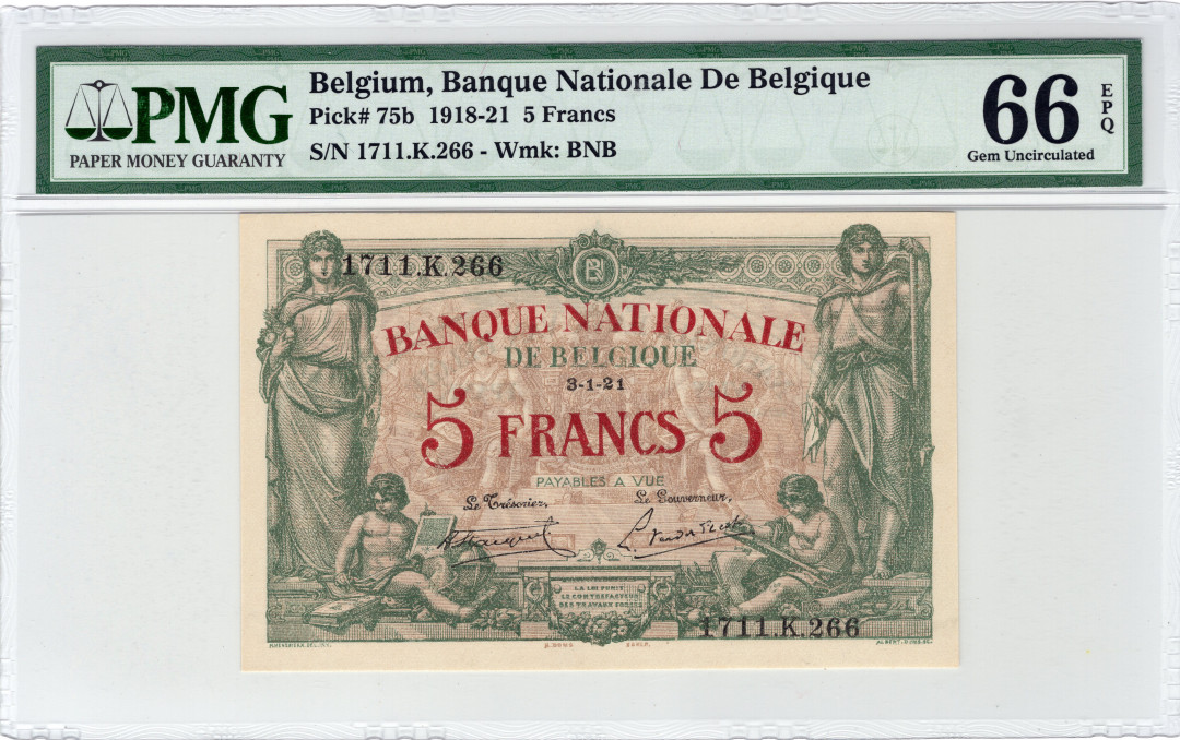【收藏联盟】第108期拍卖——百年孤独  【唯一冠军分】比利时 1918-21年 5法郎 p75b PMG66EPQ 非常少见