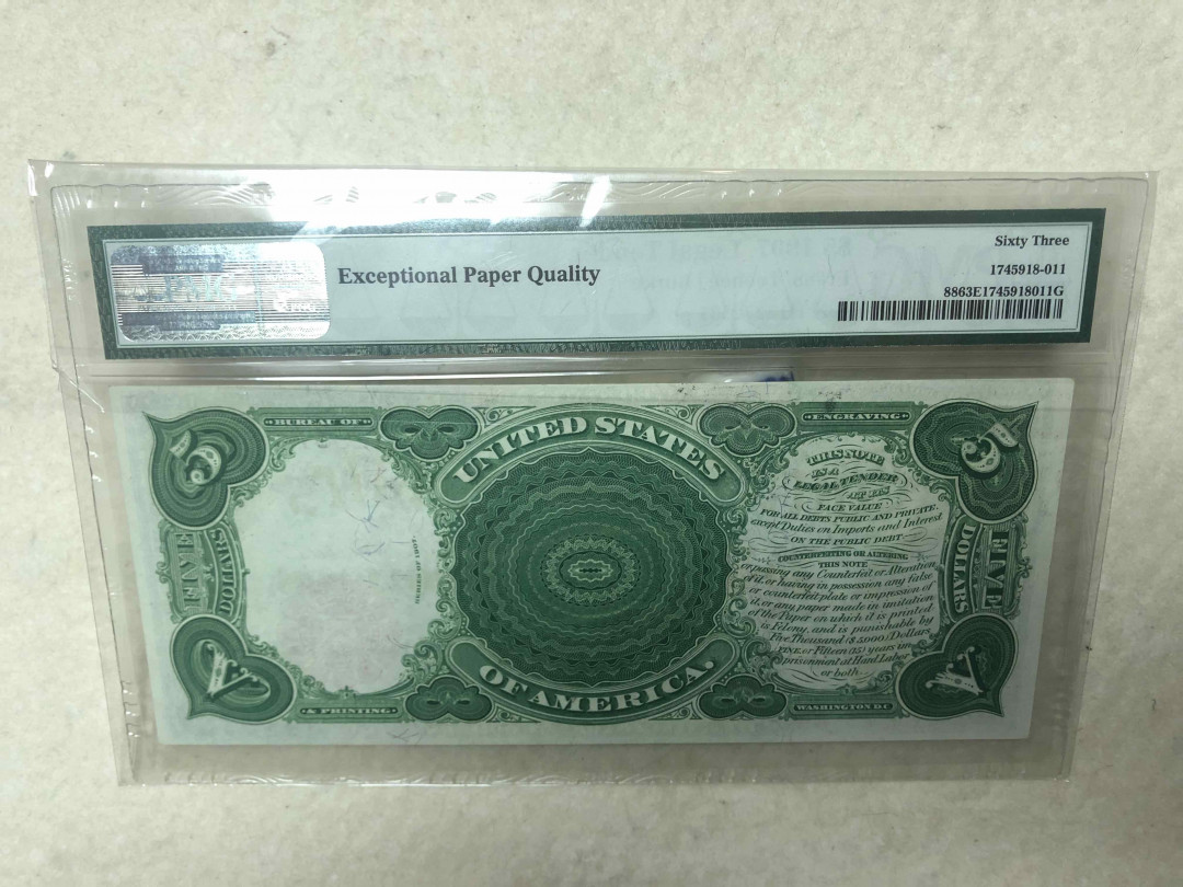 【收藏联盟】第108期拍卖——百年孤独  美国 1907年 5美金 PMG63EPQ 性价比 经典伐木工 非常漂亮