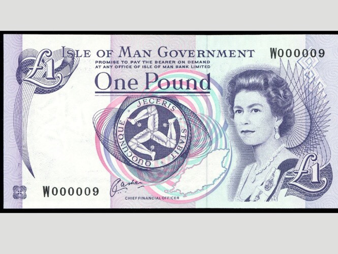 【收藏联盟】第108期拍卖——百年孤独  【极小号000009】马恩岛 1991年1镑 女王纸币 全新UNC 该号码非常难碰