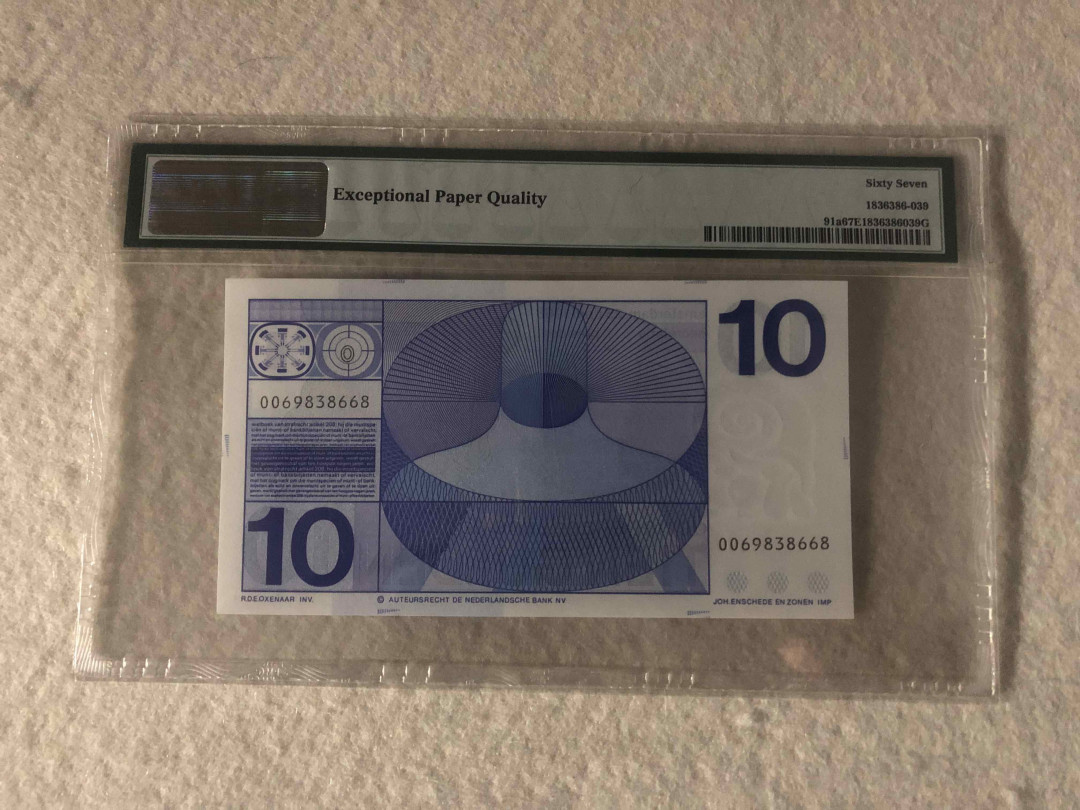【收藏联盟】第108期拍卖——百年孤独  荷兰1968年10盾纸币PMG67EPQ 牛眼版 P-91a 无47