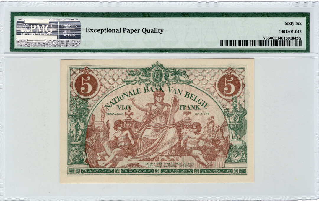 【收藏联盟】第108期拍卖——百年孤独  【唯一冠军分】比利时 1918-21年 5法郎 p75b PMG66EPQ 非常少见