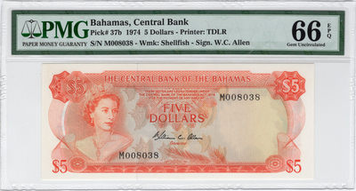 【收藏联盟】第108期拍卖——百年孤独  - 巴哈马 1974年 5元 p37b PMG66EPQ 热门彩背 值得珍藏 年轻女王 无47