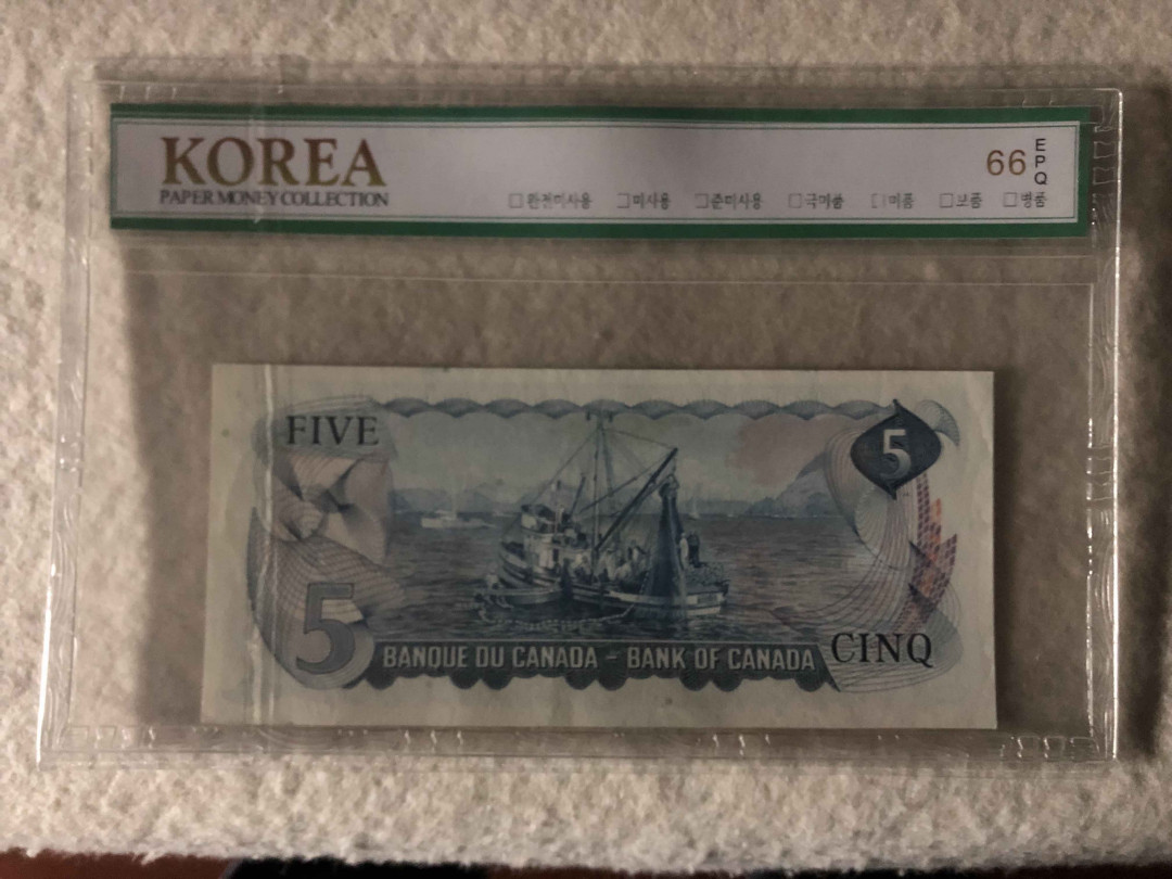 【收藏联盟】第108期拍卖——百年孤独  大韩评级 66EPQ 加拿大 1972年5元 