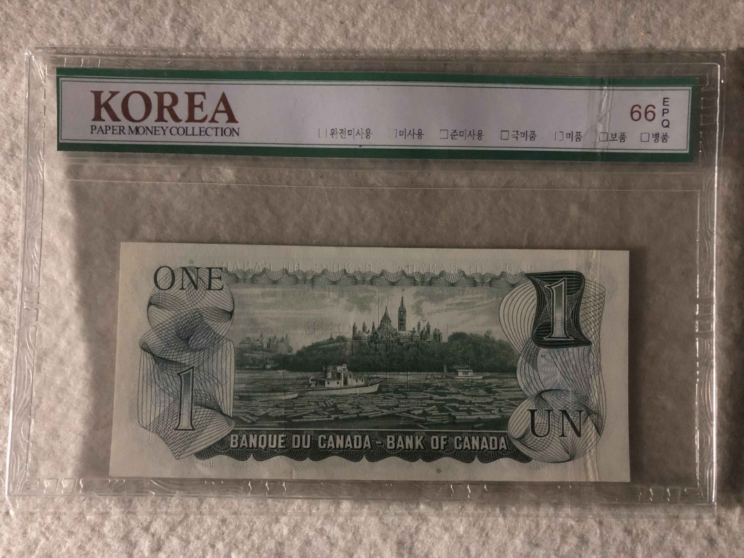 【收藏联盟】第108期拍卖——百年孤独  大韩评级 66EPQ 加拿大 1973年 1元 女王