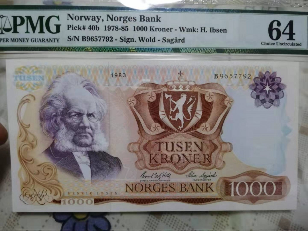 【收藏联盟】第108期拍卖——百年孤独  挪威1978-85年 1000克朗 pmg64  UNC品相 