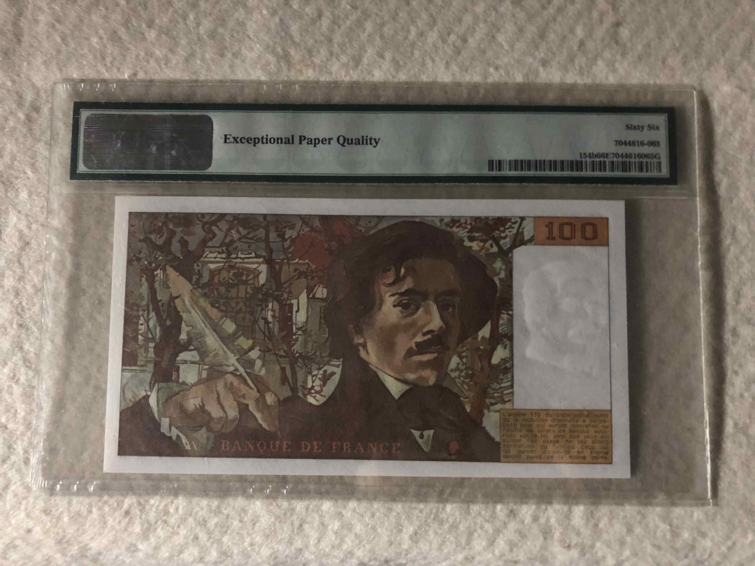 【收藏联盟】第108期拍卖——百年孤独  法国 1979-86年 100法郎 p154b PMG66EPQ 