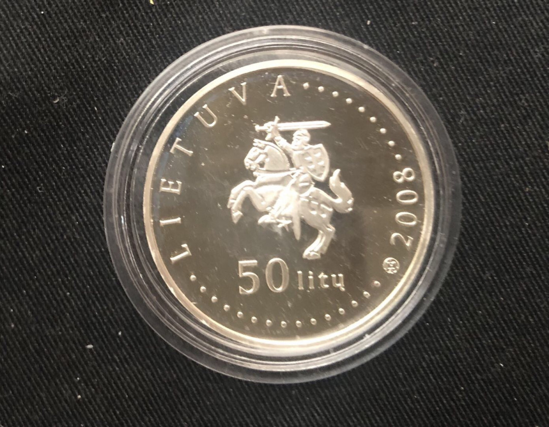 【币观天下】第九十期钱币拍卖 【立陶宛】2008年黄蜂银币