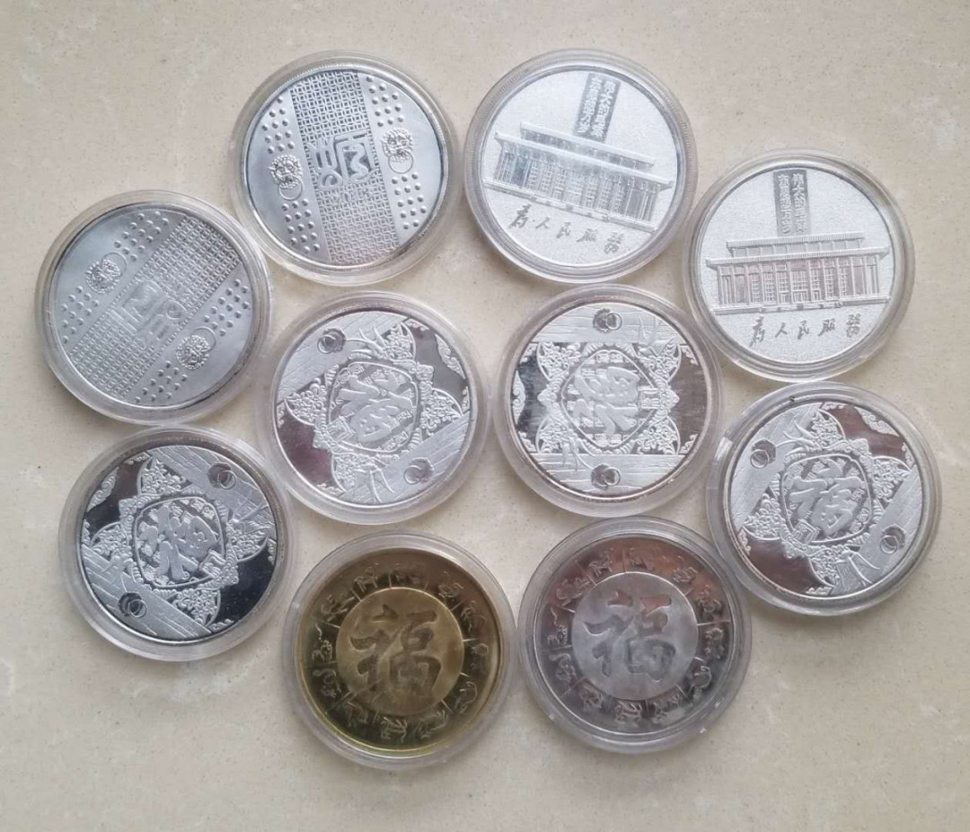【币观天下】第九十期钱币拍卖 纪念章一组10枚，合金材质镀银，直径40毫米