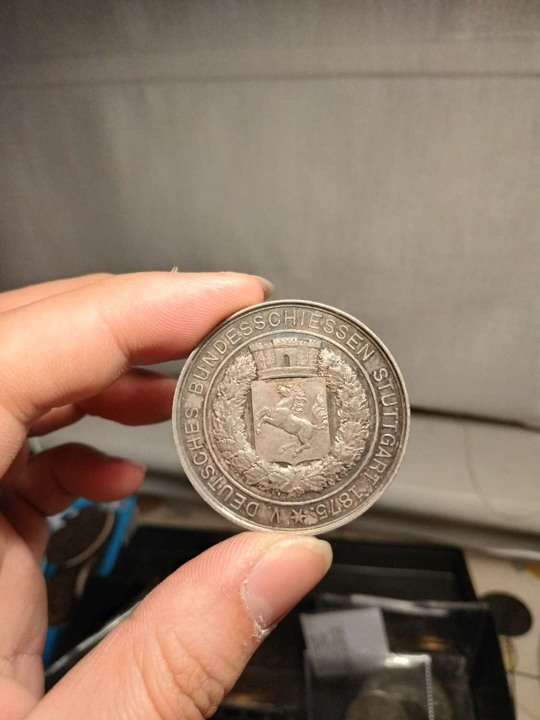 【德藏】世界币章清仓特惠--北京钱博会专场 【德藏】1875年德国斯图加特射击节银章